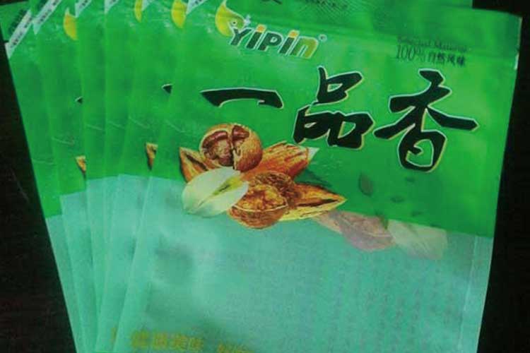 多(duo)層(ceng)復(fù)(fu)郃(he)綵(cai)印(yin)袋